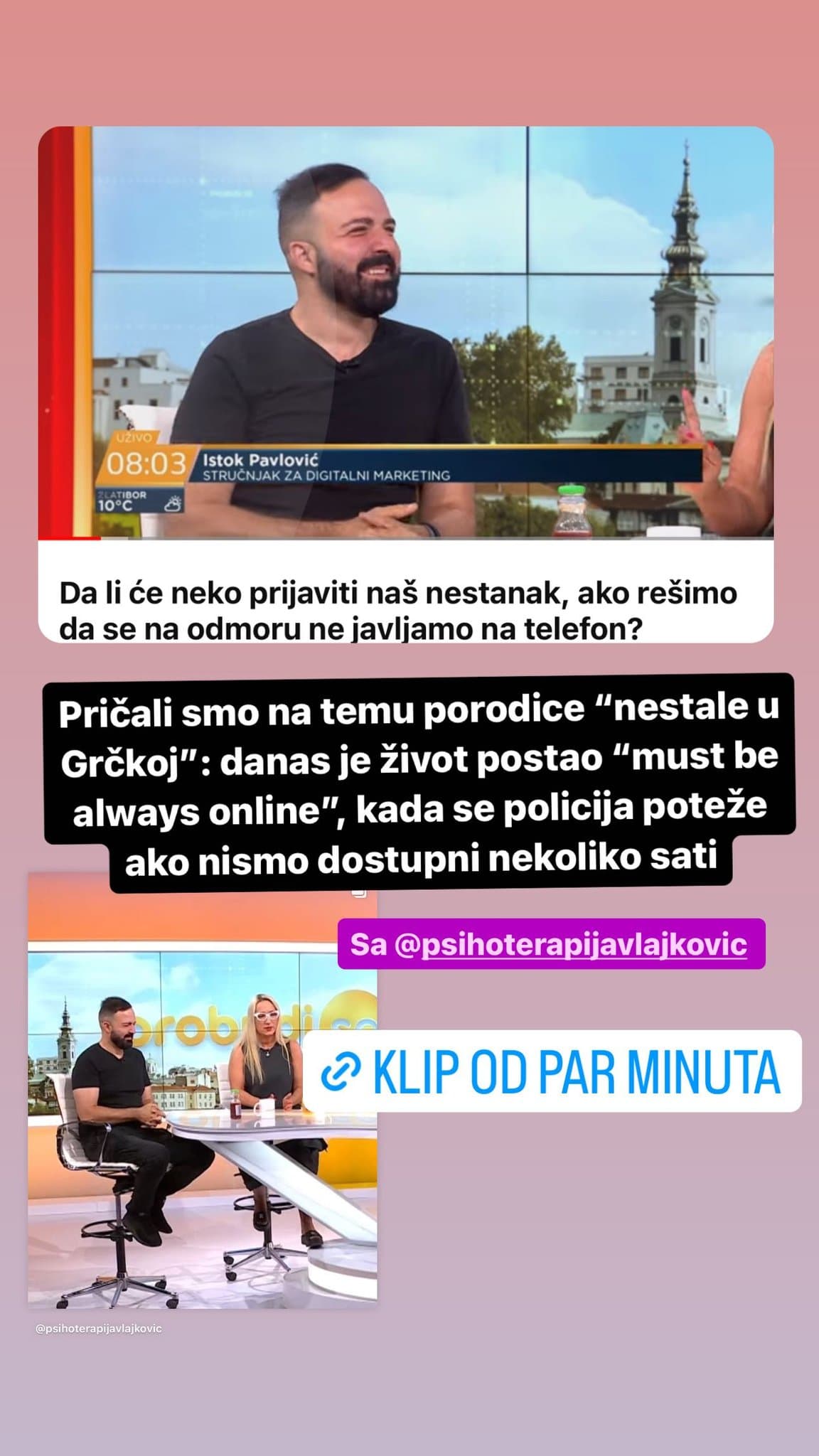 Gostovanja 3