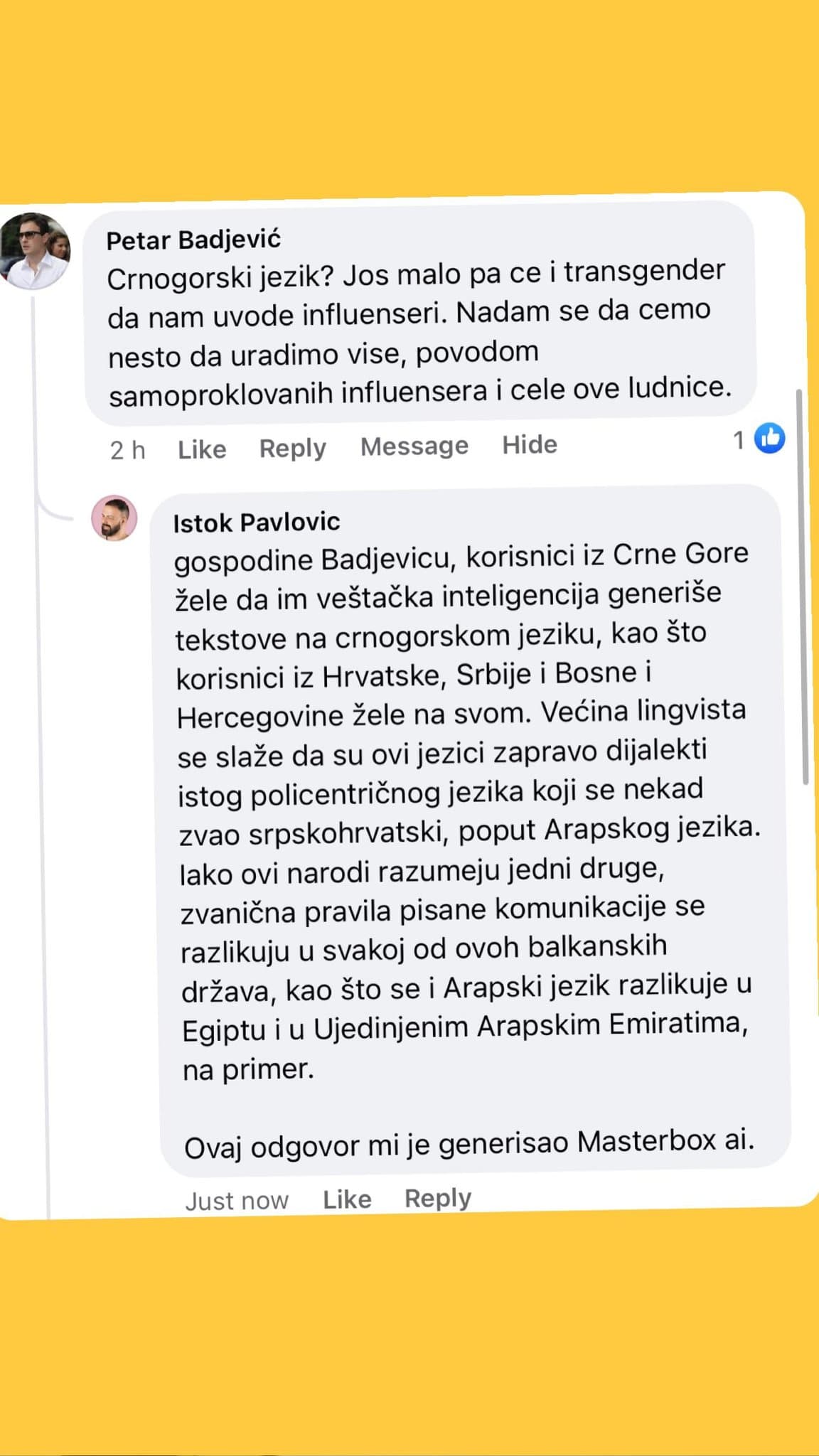 IzInboxa 15
