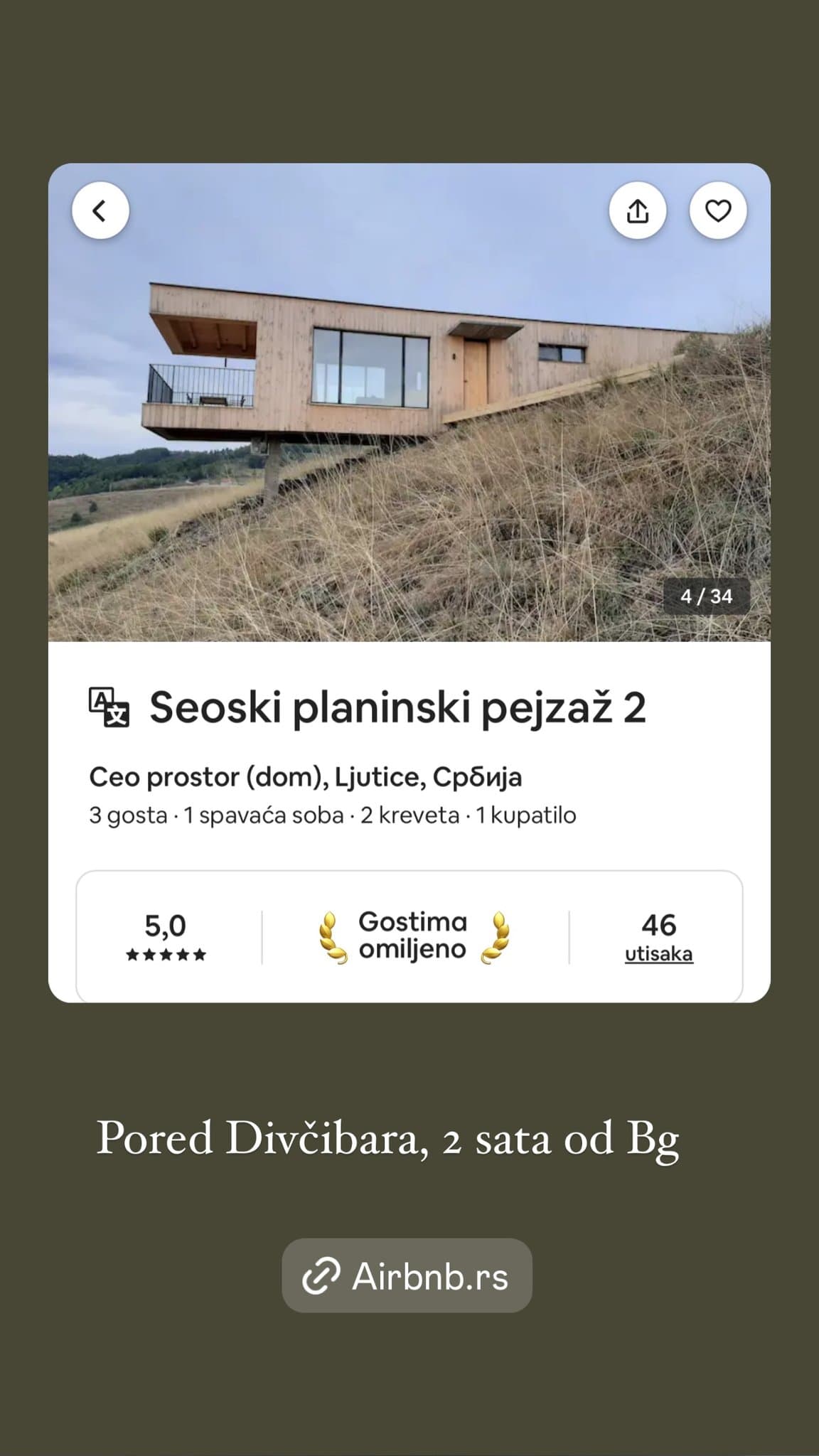 KuceGlamping 16