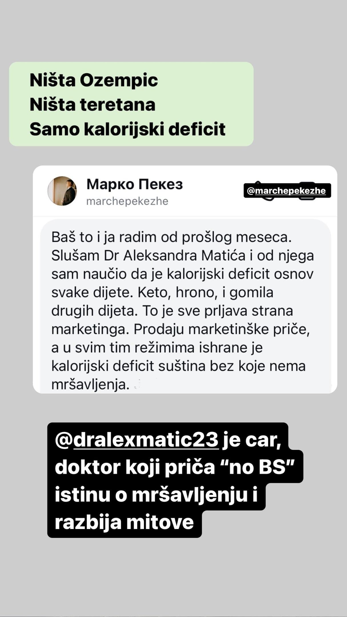 Mrsavljenje 14