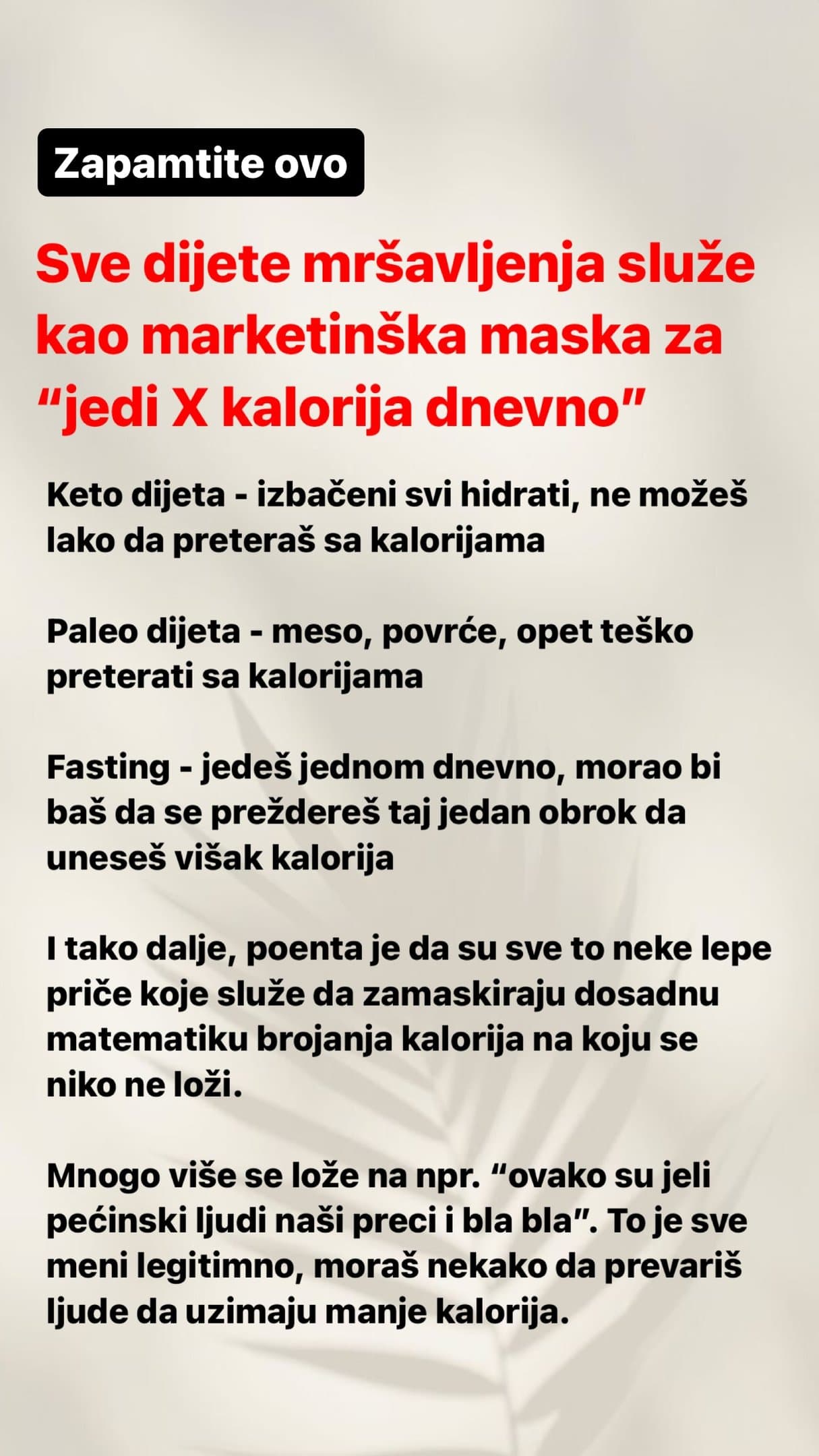 Mrsavljenje 15