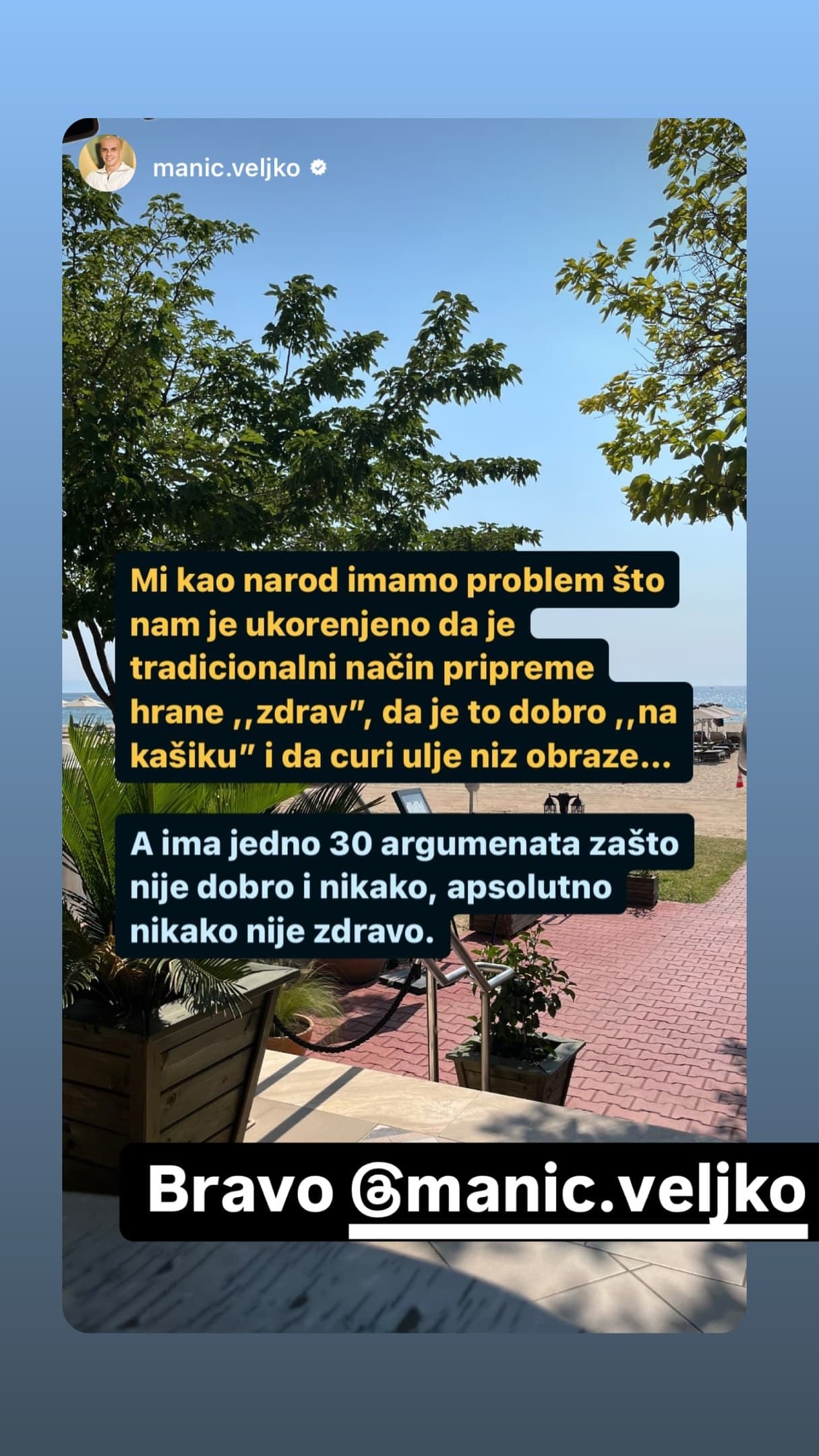 Mrsavljenje 18