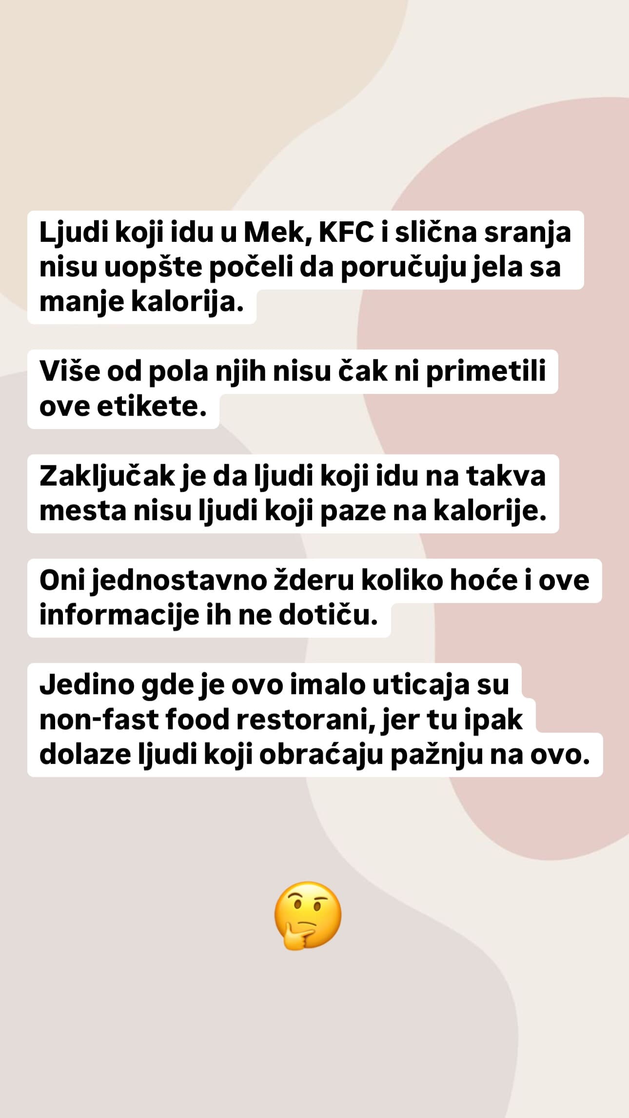 Mrsavljenje 32