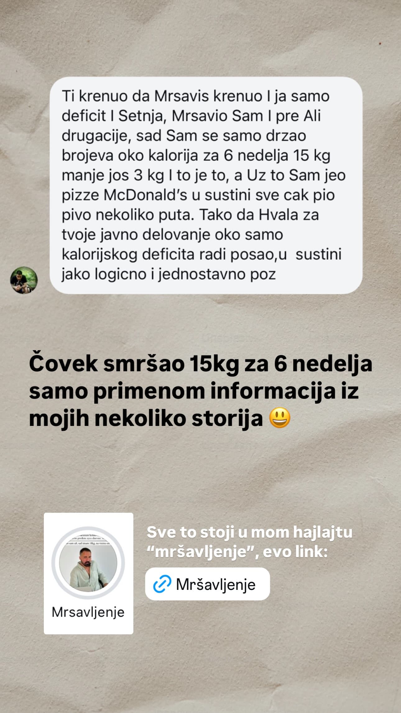 Mrsavljenje 51