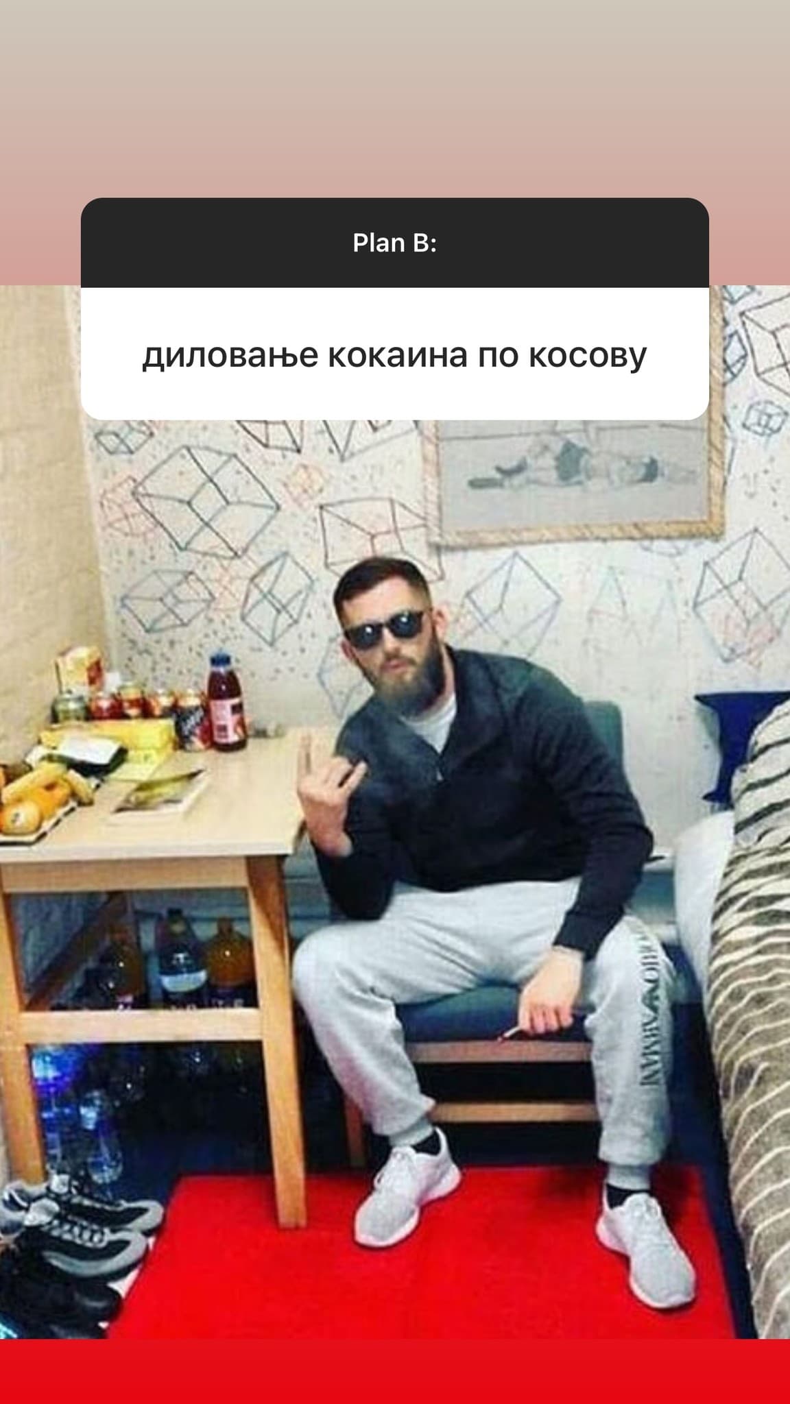 PlanB 3